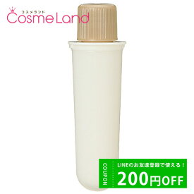 500円OFFクーポン配布中★22日23:59まで！カバーマーク COVERMARK モイスチュア チャージ セラム レフィル 40mL 美容液 父の日