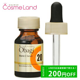 500円OFFクーポン配布中★29日23:59まで！オバジ Obagi C20セラム 15mL 美容液