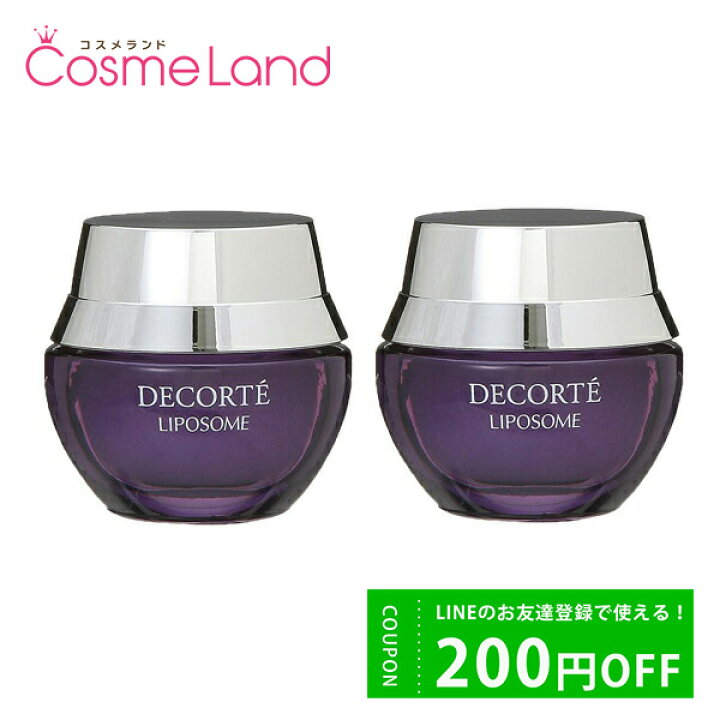 楽天市場】【セット】コーセー コスメデコルテ COSME DECORTE 