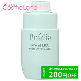 P10倍★4/25 0時～24H限定！コーセー プレディア Predia スパ・エ・メール ホワイト クリスタライザー レフィル 150mL 医薬部外品 美容液 母の日