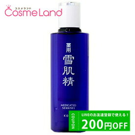 P10倍★4/20 0時～24H限定！コーセー 雪肌精 薬用 雪肌精 200mL 【医薬部外品】 化粧水 ローション 母の日 tp10