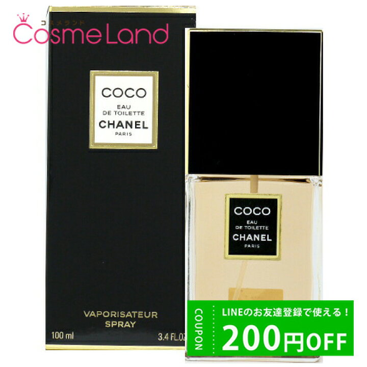 楽天市場】シャネル CHANEL ココ オードゥ トワレット EDT 