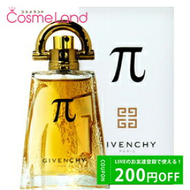 500円OFFクーポン配布中★31日23:59まで！ジバンシイ GIVENCHY パイ オーデトワレ EDT メンズ 50mL オードトワレ 香水 フレグランス 父の日