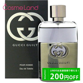 500円OFFクーポン配布中★23日23:59まで！グッチ GUCCI ギルティ プールオム オードトワレ EDT メンズ 50mL 香水 フレグランス 母の日