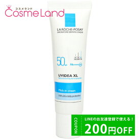 LINE友だち追加で200円OFFクーポン配布！ラロッシュポゼ LA ROCHE POSAY UVイデアXL SPF50 PA++++ 30mL 日焼け止め UVケア 化粧下地 母の日