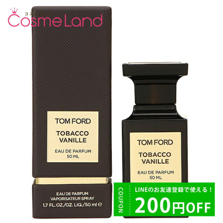 楽天市場】トムフォードビューティ TOM FORD BEAUTY タバコ バニラ 