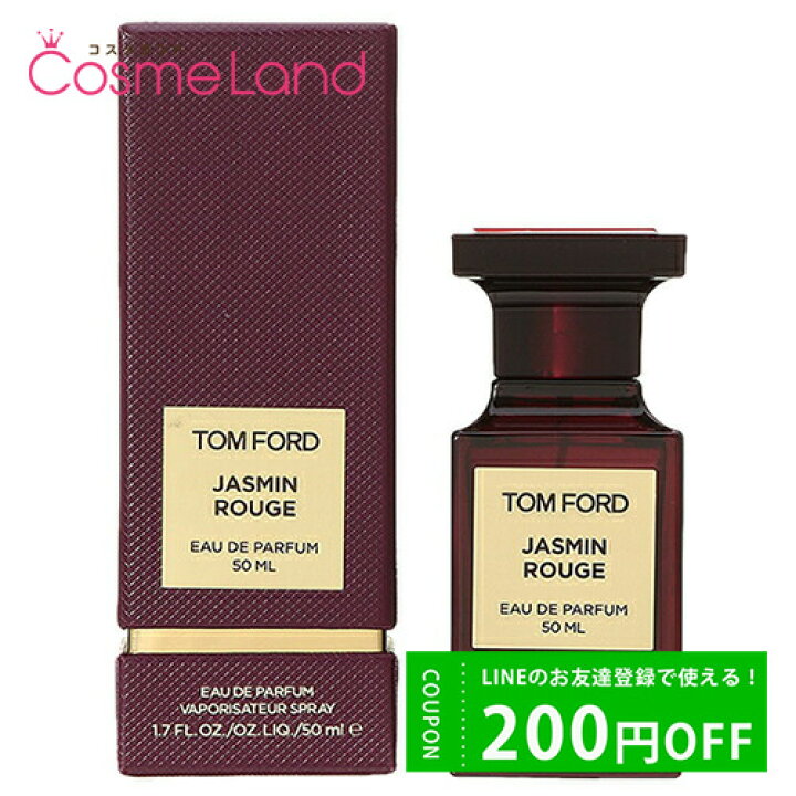 楽天市場】トムフォードビューティ TOM FORD BEAUTY ジャスミン 
