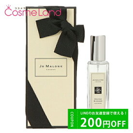 500円OFFクーポン配布中★3日23:59まで！ジョー マローン ロンドン Jo MALONE LONDON オレンジ ブロッサム コロン ユニセックス 30mL 香水 フレグランス 父の日