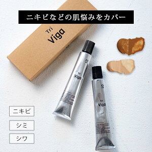 y20%OFFN[|9/30 9:59܂ŁzyKizgBK TriViga BB t@f[V 30mL YRX Yϕi jpϕi hV̓