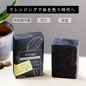 y500~OFFN[|29܂ŁIzyKizgBK TriViga {fBNWOo[ 75g ΂ {fB\[v ~Mtg