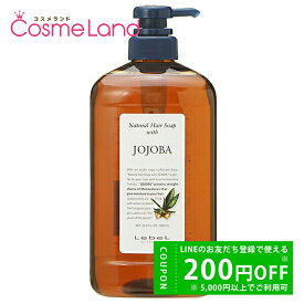 【500円OFFクーポン★14日まで！】ルベル LebeL ナチュラルヘアソープ ウィズJO JOJOBA 1000mL シャンプー 冬ギフト