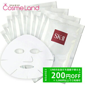 y500~OFFN[|24܂ŁI25P5{zy󂠂z GXP[c[ SK-II tFCVg[gg}XN 10 pbN V[g}XN tFCXpbN ~Mtg