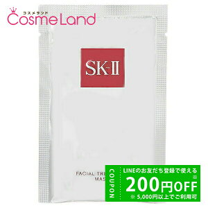 y500~OFFN[|24܂ŁI25P5{zyOȂzGXP[c[ SK-II tFCV g[gg }XN 1 pbN V[g}XN tFCXpbN ~Mtg