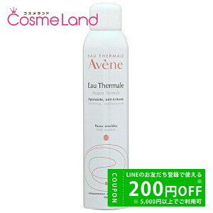 y500~OFFN[|3023:59܂ŁI124H P5{zAxk Avene AxkEH[^[ 300mL ϐ [V ~Mtg