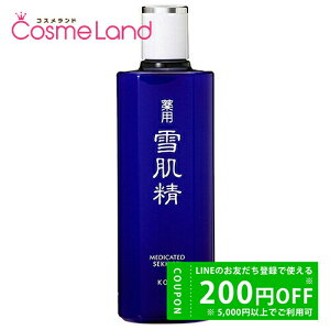 y500~OFFN[|9܂ŁIzR[Z[ ᔧ p ᔧ 360mL y򕔊Oiz ϐ ~Mtg