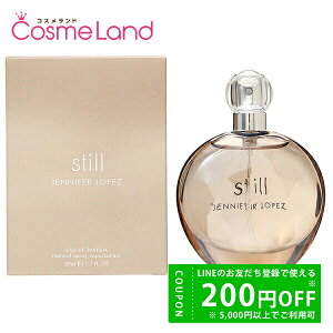 y500~OFFN[|29܂ŁIzWFjt@[yX JENNIFER LOPEZ XeB I[hpt@ EDP fB[X 50mL  tOX ~Mtg