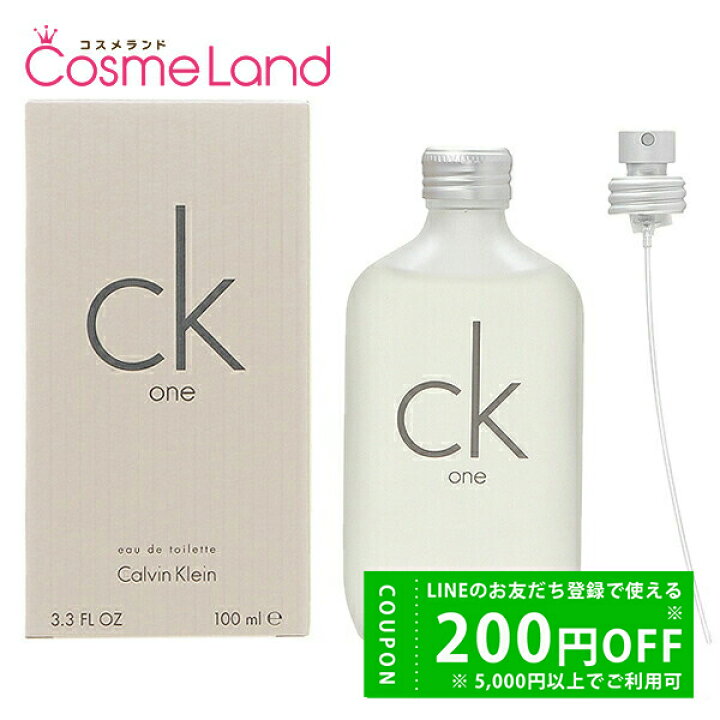 楽天市場】カルバンクライン Calvin Klein CK シーケーワン CK-ONE 