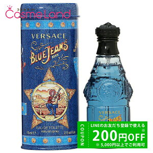 y500~OFFN[|9܂ŁIzFT[`F VERSACE u[W[Y I[fg EDT Y 75mL I[hg  tOX ~Mtg