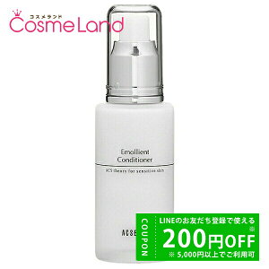 y500~OFFN[|1423:59܂ŁIzANZ[k ACSEINE GGg RfBVi[ 60mL t ~N ~Mtg