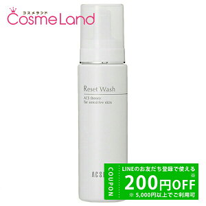 y500~OFFN[|9܂ŁIzANZ[k ACSEINE Zbg EHbV 200mL tH[ ~Mtg