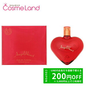 y500~OFFN[|9܂ŁIzGWFn[g Angel Heart I[hg EDT fB[X 100mL  tOX ~Mtg