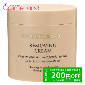 y500~OFFN[|9܂ŁIzJo[}[N COVERMARK [rON[ E 120g tFCXN[ ~Mtg