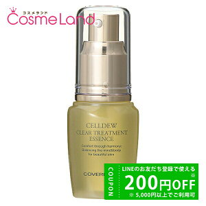 yP5{20 0`24HIzJo[}[N COVERMARK Zf NAg[gg GbZX 35mL et ~Mtg