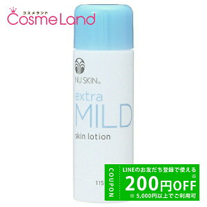 �j���[�X�L�� NU SKIN �G�N�X�g���}�C���h �X�L�����[�V���� 115mL ���ϐ� ���[�V����