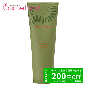 y500~OFFN[|14܂ŁIzj[XL GXlsbN Aovqj RfBVjOVv[ 250mL Vv[ ~Mtg