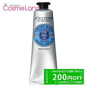 y500~OFFN[|2923:59܂ŁIzNV^ nhN[ VA nhN[ 30mL LOCCITANE ~Mtg