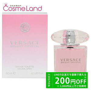 y500~OFFN[|9܂ŁIzFT[`F VERSACE uCg NX^ I[fg EDT fB[X 30mL I[hg  tOX ~Mtg
