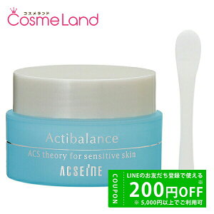 y500~OFFN[|9܂ŁIzANZ[k ACSEINE ANeBoX 50g tFCXN[ ~Mtg