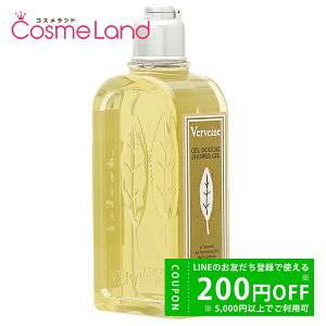 y500~OFFN[|3023:59܂ŁI124H P5{zNV^ @[xi V[WF 250mL {fB\[v ΂ {fB\[v LOCCITANE ~Mtg