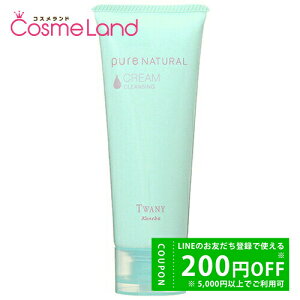 y500~OFFN[|923:59܂ŁIzJl{E gj[ TWANY sAi` N[ NWO 100g NWON[ ~Mtg