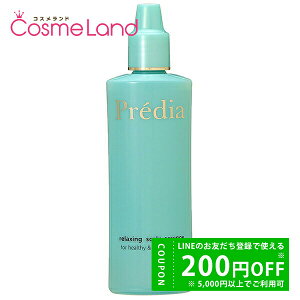 y150`24H P5{500~OFFN[|16`zR[Z[ vfBA Predia NVO XJv GbZX 160mL AEgoXg[gg ~Mtg