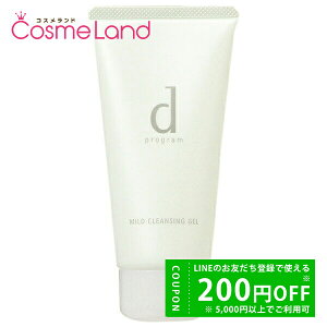 y500~OFFN[|3023:59܂ŁI124H P5{z dvO d program }Ch NWO WF 125g NWOWF ~Mtg