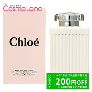 NG Chloe {fB [V 200mL {fBIC hV̓