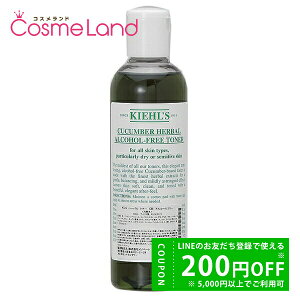 y500~OFFN[|29܂ŁIzL[Y Kiehls n[o gi[ CB AR[t[ 250mL ϐ ϐ [V ~Mtg