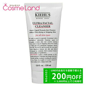 yP5{25 0`24HIzL[Y Kiehls Eg tFCV NU[ 150mL tH[ hV̓