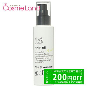 y500~OFFN[|9܂ŁIznzjRv WEN q[eBOΉIC 120mL AEgoXg[gg ~Mtg