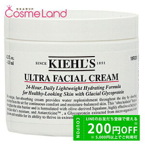 yP5{25 0`24HIzL[Y Kiehls EgtFCVN[ UFC 125mL tFCXN[ tFCXN[ hV̓