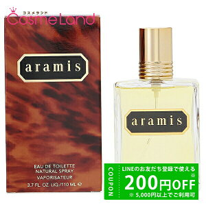 y500~OFFN[|9܂ŁIzA~X ARAMIS A~X I[hg EDT Y 110mL  tOX ~Mtg