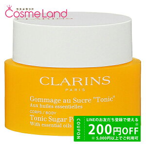 y500~OFFN[|29܂ŁIzNX CLARINS {fB |bV[ gjbN 250g ΂ {fB\[v ~Mtg