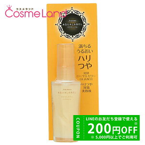 y500~OFFN[|3023:59܂ŁI124H P5{zVZChE  ANA[x [b` GbZX (et) 30mL et ~Mtg