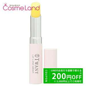 yP5{4 20`28HIzJl{E gj[ TWANY bvsbhEFA 2g bvN[ ~Mtg