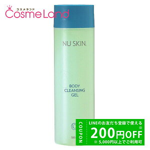 y500~OFFN[|2923:59܂ŁIzj[XL NU SKIN {fB NWO WF 500mL {fB\[v ΂ {fB\[v ~Mtg