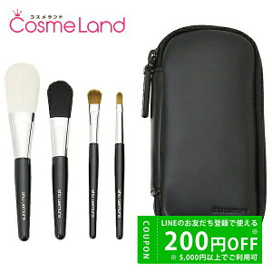 y500~OFFN[|29܂ŁIzyZbgz VEEG shu uemura |[^u uVZbg Zbg ~Mtg