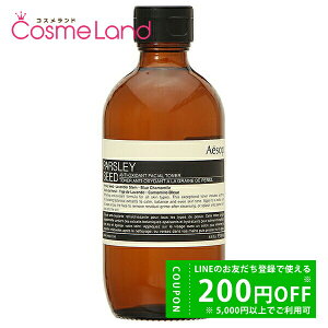 yP5{30 0`48HIzC\bv Aesop pZV[h A`ILV_g tFCVgi[ 200mL 񉻏ϐ ϐ [V hV̓