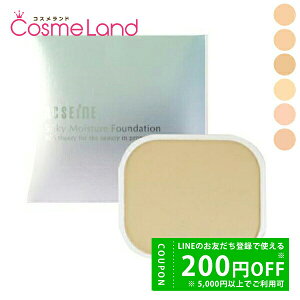 y500~OFFN[|9܂ŁIzANZ[k ACSEINE VLBCX`A t@f[V N SPF15 PA++ lߑւp pE_[t@f[V ~Mtg