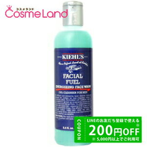 y500~OFFN[|29܂ŁIzL[Y Kiehls tFCV t[ WFNU[ tH[ 250mL 痿 ~Mtg